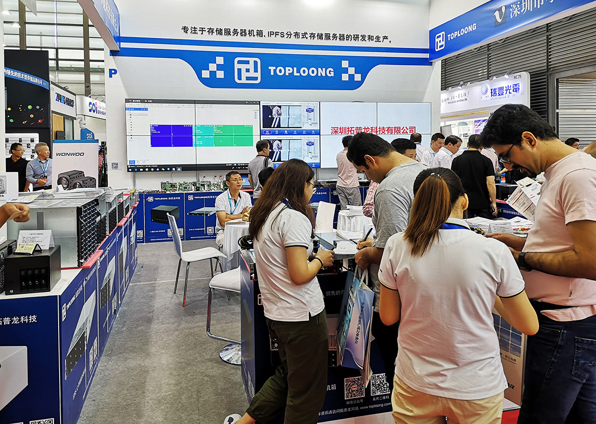 2019年深圳安博會(huì)(CPSE),拓普龍高端存儲(chǔ)產(chǎn)品震撼亮相(圖21)