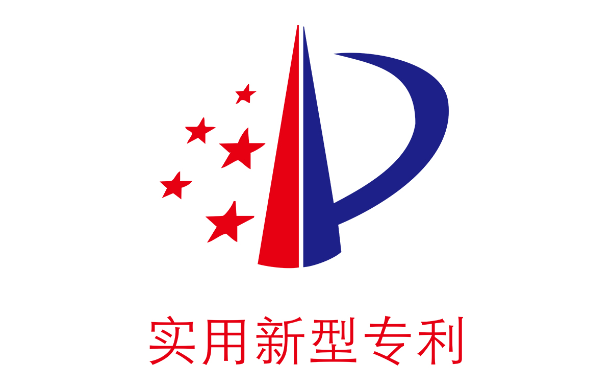 拓普龍4U工控機(jī)箱包裝方式成功申請實(shí)用新型專利