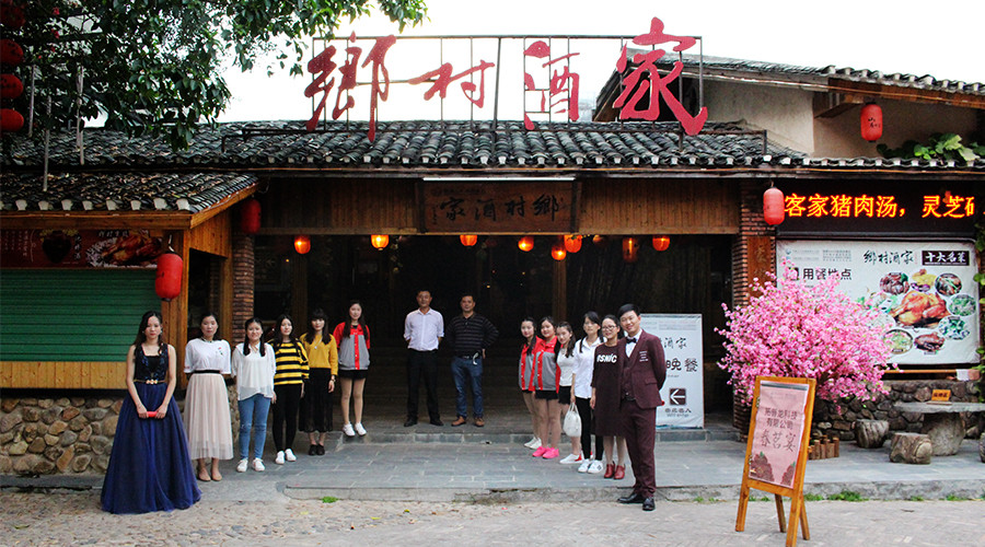 “不忘初心，繼續(xù)前行”拓普龍2018年元宵晚會(huì)隆重舉行